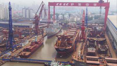 Port de Shanghai, chantier naval, Yangtze