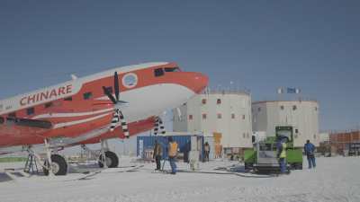 Avion de transport Basler à Concordia