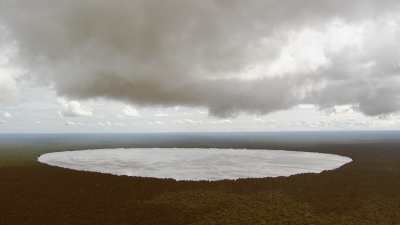 Reflets du ciel dans le lac Télé