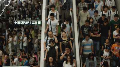 Heure de pointe dans le métro de Pékin