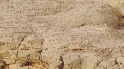 Formations rocheuses en multiples picots