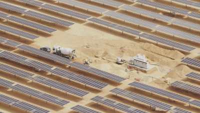 Centrale solaire
