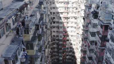 Immeubles à Hong-Kong