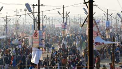 La foule de la Kumbha Mela
