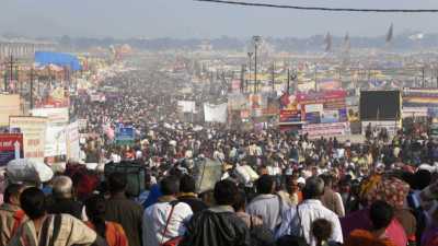 La Kumbha Mela