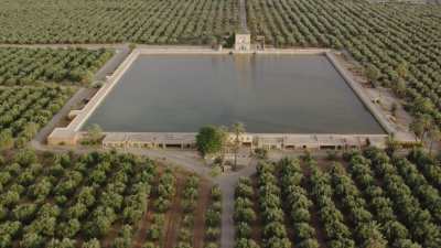 Jardin de la Menara