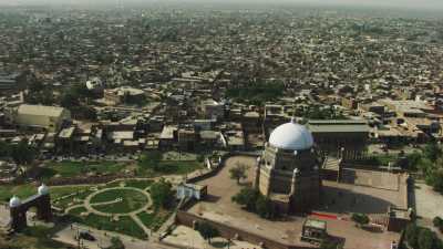 Mausolée du Shah Rukn-e-Alam