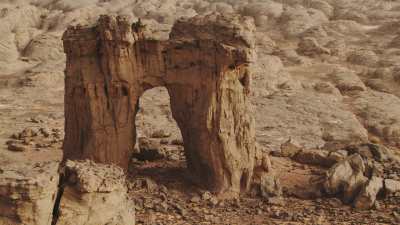 Formations rocheuses en arches
